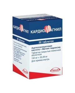 Atsetylsalytsylovaya acid [ Magnesium hydroxide] - Cardiomagnyl tablets 150 mg + 30.39 mg 30 pcs. texas Pharmacy Online - texas.buy-pharm.com