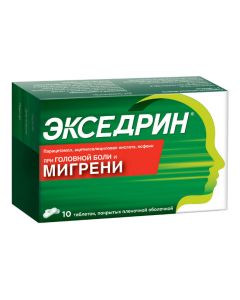 Atsetylsalytsylovaya acid, caffeine, paracetamol - Excedrine tablets, 10 pcs. texas Pharmacy Online - texas.buy-pharm.com