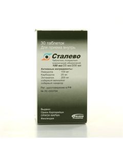 Levodopa, entakapon, Karbydopa - Steel tablets 100mg + 25mg + 200mg 30 pcs. texas Pharmacy Online - texas.buy-pharm.com