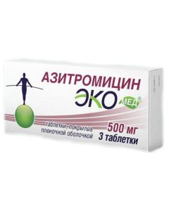 Azithromycin - Azithromycin Ecomed tablets are covered.pl.ob. 500 mg 3 pcs. texas Pharmacy Online - texas.buy-pharm.com