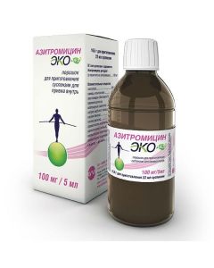 Azithromycin - Azithromycin Ekomed powder for prig.suspension d / oral 100 mg / 5 ml 16.5 g bottle 1 pc. texas Pharmacy Online - texas.buy-pharm.com