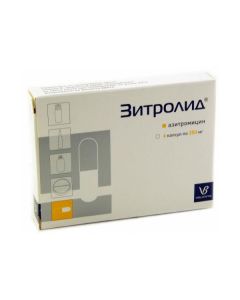 Azithromycin - Zitrolide capsules 250 mg, 6 pcs. texas Pharmacy Online - texas.buy-pharm.com