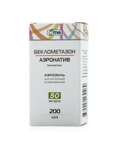 beclomethasone - Beclomethasone-Aeronative aerosol for inhalation 50 mcg / dose, 200 doses texas Pharmacy Online - texas.buy-pharm.com
