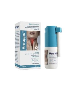 benzydamine - Anhidak spray for topical use dosed 0. 255 mg / dose (88 doses) 15 ml texas Pharmacy Online - texas.buy-pharm.com