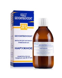 benzyl - Benzyl benzoate emulsion 20%, 200 g texas Pharmacy Online - texas.buy-pharm.com