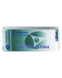 betahistine - Betagistin Canon tablets 24 mg 20 pcs. texas Pharmacy Online - texas.buy-pharm.com