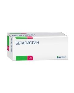 betahistine - Betahistine tablets 8 mg 30 pcs. texas Pharmacy Online - texas.buy-pharm.com