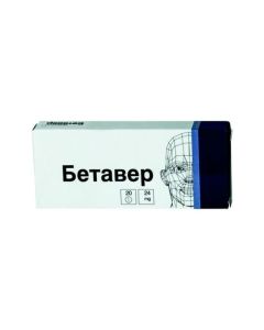 betahistine - Betaver 24 mg tablets, 20 pcs. texas Pharmacy Online - texas.buy-pharm.com