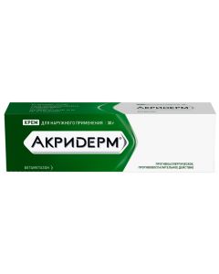 Betamethasone - Acryderm g2 cream 151% 0.02% 2fref 50% D1 for cream Akriderm cream for external use 0.05% 30 g texas Pharmacy Online - texas.buy-pharm.com