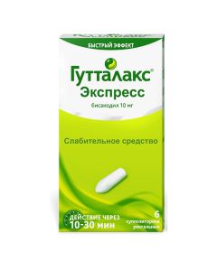 Bisacodyl - Guttalax Express rectal suppositories 10 mg 6 pc. texas Pharmacy Online - texas.buy-pharm.com