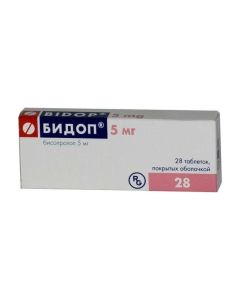 bisoprolol - texasop tablets 5 mg, 28 pcs. texas Pharmacy Online - texas.buy-pharm.com