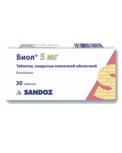 bisoprolol - Biol tablets 5 mg, 30 pcs. texas Pharmacy Online - texas.buy-pharm.com