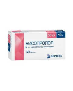bisoprolol - Bisoprolol tablets coated. 10 mg 30 pcs. texas Pharmacy Online - texas.buy-pharm.com