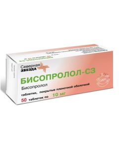bisoprolol - Bisoprolol-SZ tablets coated. 10 mg film, 50 pcs. texas Pharmacy Online - texas.buy-pharm.com
