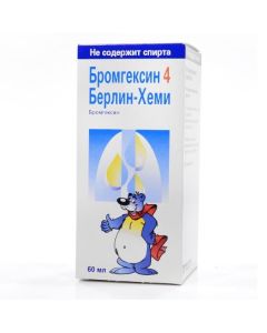 Bromhexine - Bromhexine 4 Berlin-Hemi medicine 4 mg / 5 ml, 60 ml texas Pharmacy Online - texas.buy-pharm.com
