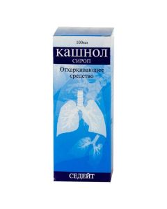 Bromhexine, Gvayfenezin, Salbutamol, Ratsementol - Cough syrup, 100 ml texas Pharmacy Online - texas.buy-pharm.com