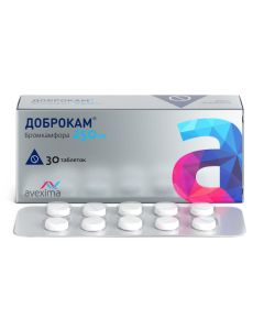 Bromkamfora - Dobroram tablets 250 mg 30 pcs. texas Pharmacy Online - texas.buy-pharm.com
