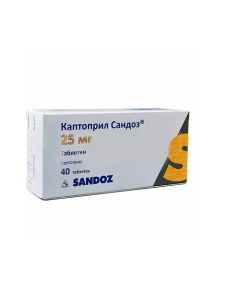 Captopril - Captopril Sandoz tablets 25 mg 40 pcs. pack texas Pharmacy Online - texas.buy-pharm.com