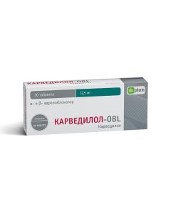 Carvedilol - Carvedilol-OBL tablets 12.5 mg 30 pcs. texas Pharmacy Online - texas.buy-pharm.com