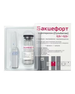 cefoperazone, [sulbactam] - Baksefort then for preparations of solution for in / in and / v vv. 0.5 g + 0.5 g 10 ml vials 1 pc. texas Pharmacy Online - texas.buy-pharm.com