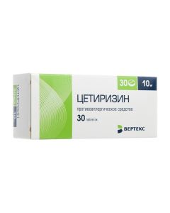 Cetirizine - cetirizine tablets 10 mg 30 pcs. texas Pharmacy Online - texas.buy-pharm.com