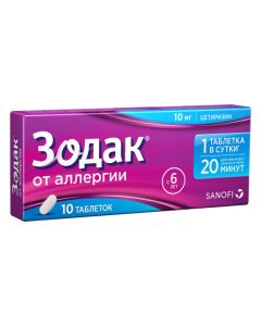 Cetirizine - Zodak tablets coated.pl.ob. 10 mg 10 pcs. texas Pharmacy Online - texas.buy-pharm.com