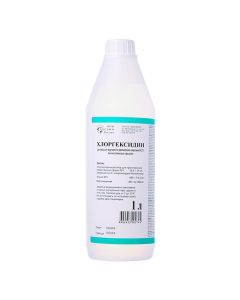 Chlorhexidine - texas Pharmacy Online - texas.buy-pharm.com