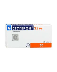 Cinnarizine - Stugeron tablets 25 mg, 50 pcs. texas Pharmacy Online - texas.buy-pharm.com