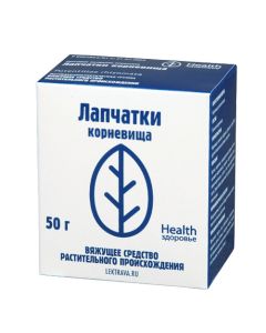 cinquefoil erect rhizomes - Scapula rhizomes pack, 50 g texas Pharmacy Online - texas.buy-pharm.com