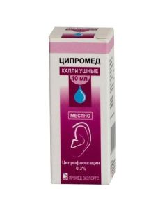 Ciprofloxacin - Cypromed eye drops 3 mg / ml, 10 ml texas Pharmacy Online - texas.buy-pharm.com