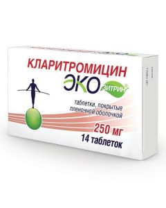 clarithromycin - Clarithromycin Ecositrin tablets coated. about. 250 mg 14 pcs. texas Pharmacy Online - texas.buy-pharm.com