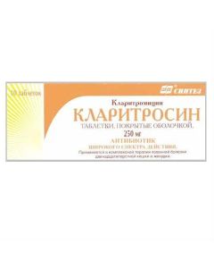 clarithromycin - Claritrosin tablets 250 mg, 10 pcs. texas Pharmacy Online - texas.buy-pharm.com