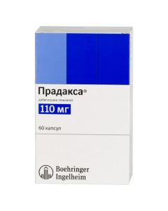 Dabyhatrana eteksylat - Pradax capsules 110 mg, 60 pcs. texas Pharmacy Online - texas.buy-pharm.com