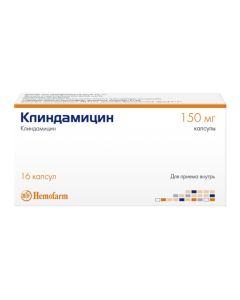clindamycin - Clindamycin capsules 150 mg, 16 pcs. texas Pharmacy Online - texas.buy-pharm.com