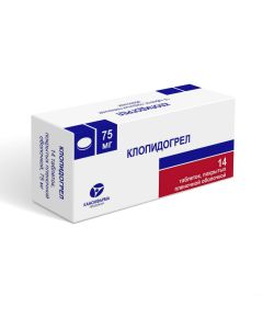 clopidogrel - Clopidogrel tablets are coated. 75 mg 14 pcs. texas Pharmacy Online - texas.buy-pharm.com