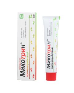 Clotrimazolum - texas Pharmacy Online - texas.buy-pharm.com