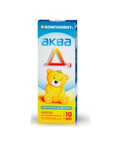 Colecalciferol - Complivit Aqua D3 drops for oral administration 15000 IU / ml 10 ml texas Pharmacy Online - texas.buy-pharm.com
