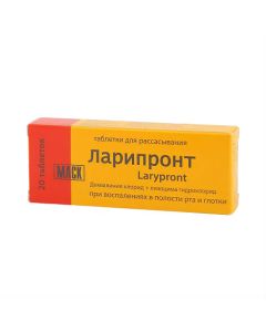 Dekvalynyya chloride, lysozyme hydrochloride - Laripront tablets, 20 pcs. texas Pharmacy Online - texas.buy-pharm.com