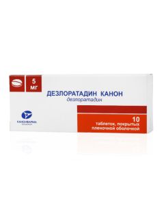 deslor atadine - Desloratadine Canon tablets coated. 5 mg 10 pcs. texas Pharmacy Online - texas.buy-pharm.com