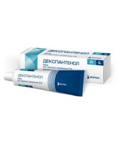 Dexpanthenol - Dexpanthenol ointment 5%, 30 g texas Pharmacy Online - texas.buy-pharm.com