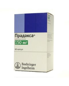 Dabyhatrana eteksylat - Pradax capsules 150 mg, 60 pcs. texas Pharmacy Online - texas.buy-pharm.com