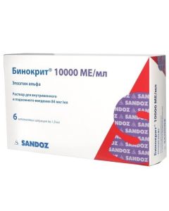 epoetin alfa - Binocrit solution for iv and s / c injection. 10000 IU / 1ml syringes 6 pcs. texas Pharmacy Online - texas.buy-pharm.com