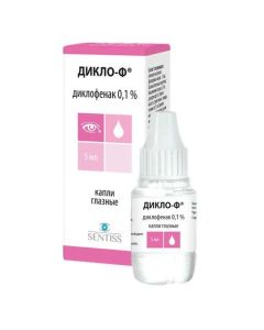 Diclofenac - Diclo-F eye drops 0.1%, 5 ml texas Pharmacy Online - texas.buy-pharm.com