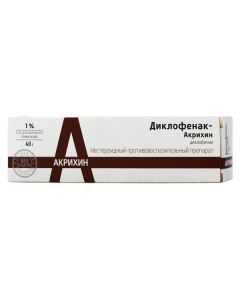 Diclofenac - Diclofenac-Acre gel 1% 40 g texas Pharmacy Online - texas.buy-pharm.com