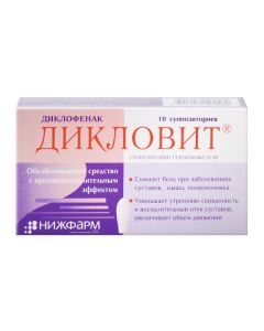Diclofenac - Diclovit rectal suppositories 50 mg 10 pcs. texas Pharmacy Online - texas.buy-pharm.com