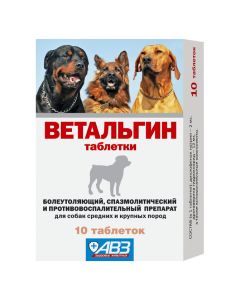 Diclofenac sodium, drotaverine hydrochloride - Vetalgin tablets for medium and large dogs 10 pcs. (BET) texas Pharmacy Online - texas.buy-pharm.com