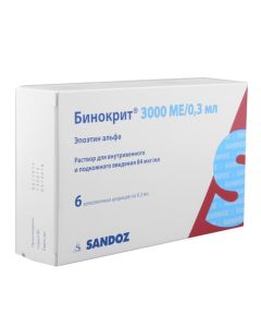 epoetyn alpha - Binocrit solution for in / in and a / c input. 3000 IU / 0.3 ml syringes 6 pcs. texas Pharmacy Online - texas.buy-pharm.com