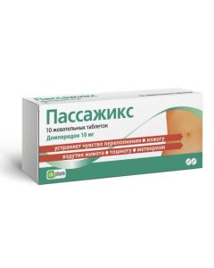 Domperidone - Passasix chewable tablets 10 mg 10 pcs. texas Pharmacy Online - texas.buy-pharm.com