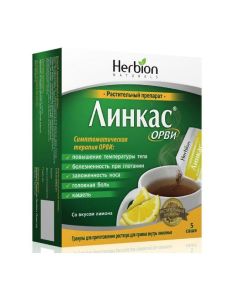 drug rastitelno origin - Linkas ARVI granules for oral solution Lemon sachet 5.6 g 5 pcs. texas Pharmacy Online - texas.buy-pharm.com