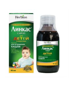drug rastitelno origin - Linkas syrup, 90 ml texas Pharmacy Online - texas.buy-pharm.com